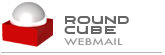 round cube